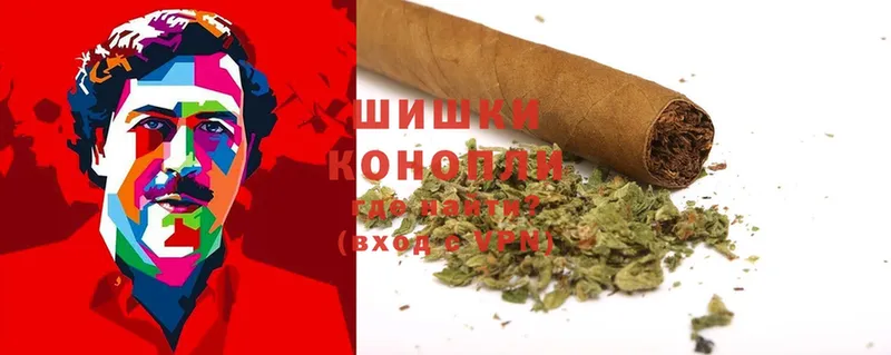 Марихуана White Widow  Клин 